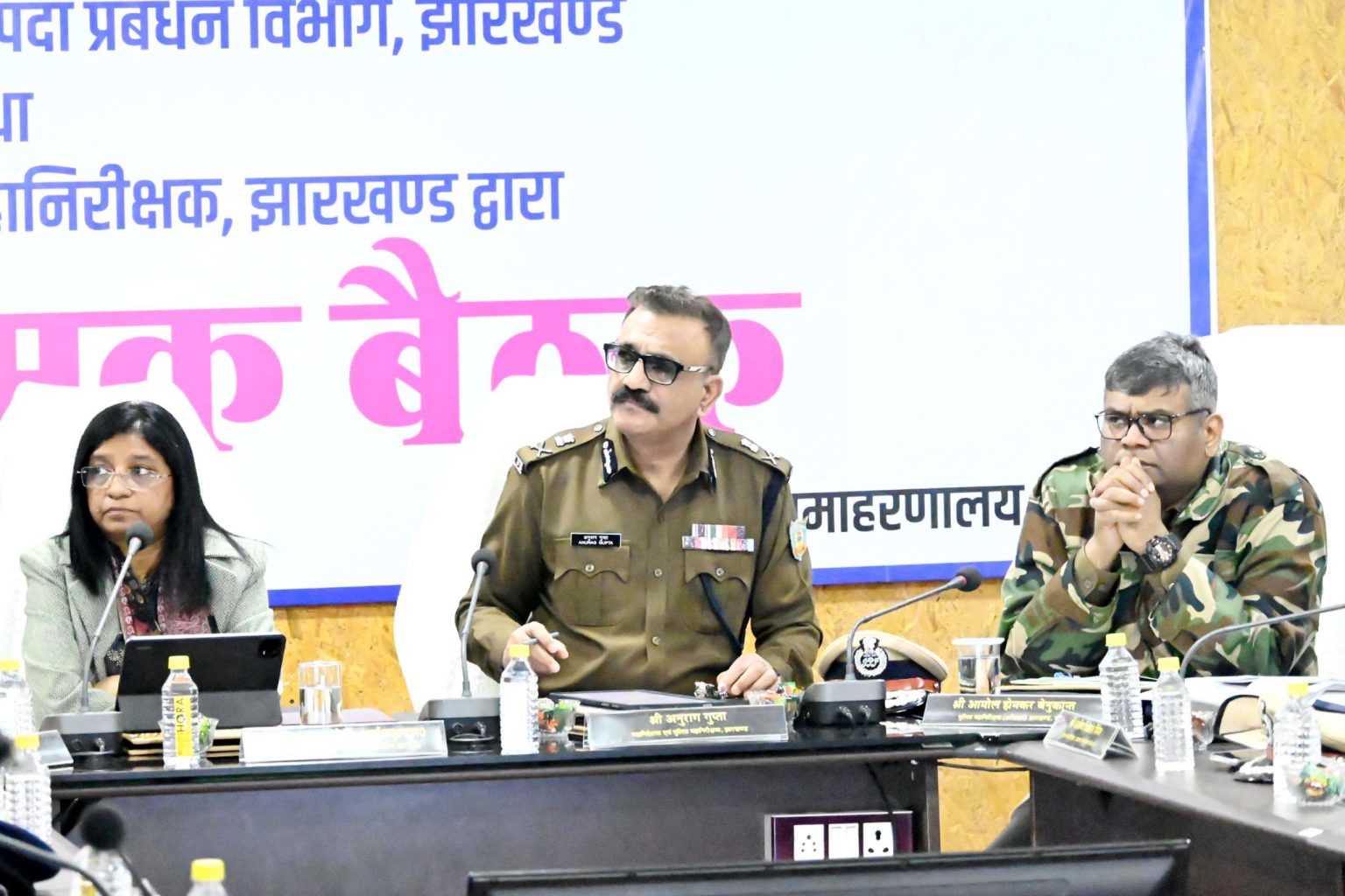 अवैध अफीम की खेती पर लगाम लगाने हेतु गृह सचिव और डीजीपी ने की समीक्षा बैठक, कड़े निर्देश जारी