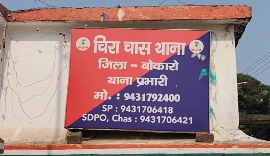 जमीन कारोबारी का दिनदहाड़े अपहरण, पुलिस जांच में जुटी