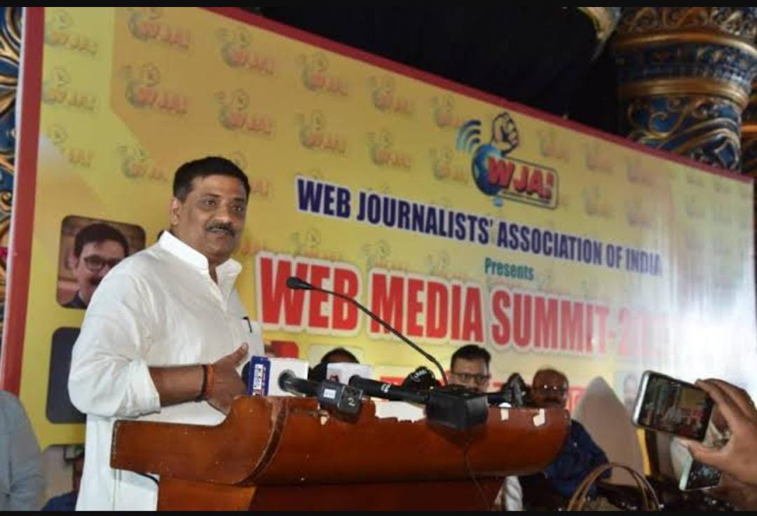 वेब जर्नलिस्ट्स एसोसिएशन ऑफ इंडिया- डिजिटल पत्रकारों के अधिकार और गरिमा की एक सशक्त आवाज़