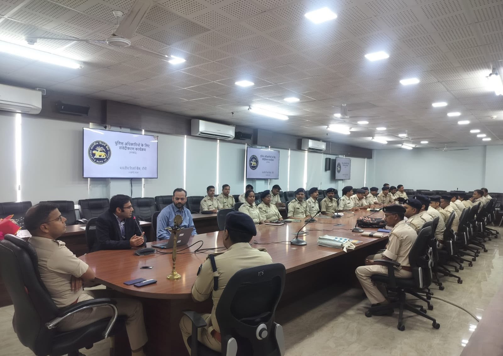 आरबीआई और धनबाद पुलिस की संयुक्त पहल, साइबर अपराध रोकथाम पर पुलिस अधिकारियों को विशेष प्रशिक्षण
